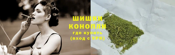 марки lsd Балабаново